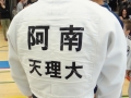 LittleKano_2016_111